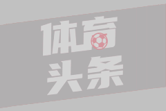 艾希迪